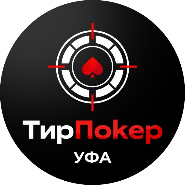 TirPoker
