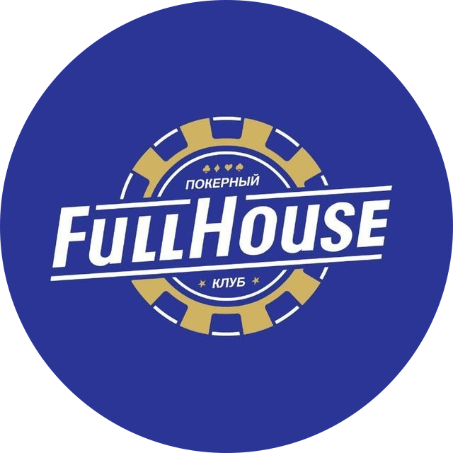 FullHouse