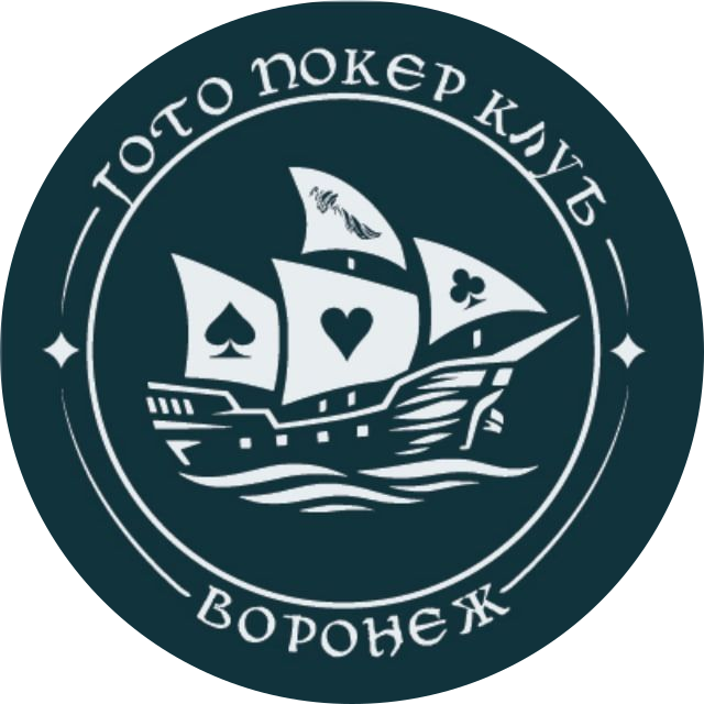 ГОТО Покер