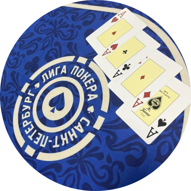 Лига Покера
