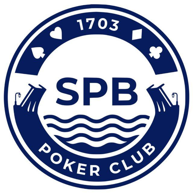 SPB Poker Club