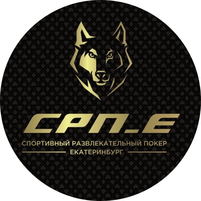 СРП_Е (Оптимист)