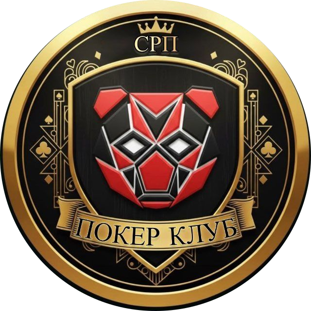 СРП SEVEN