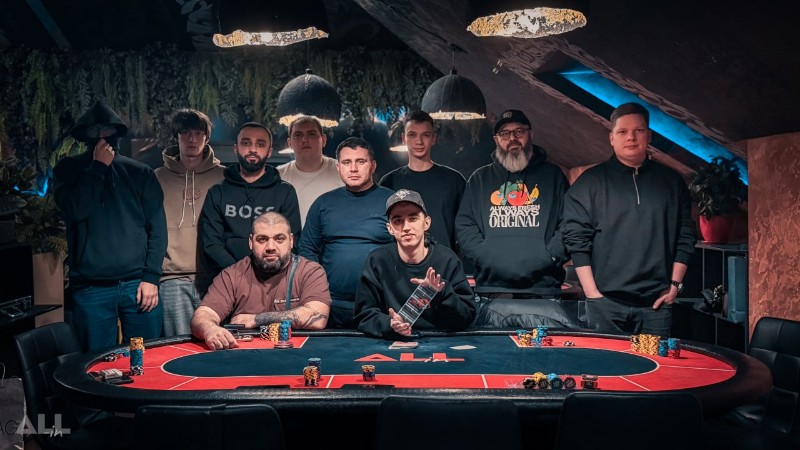 Покерный клуб ALL-IN