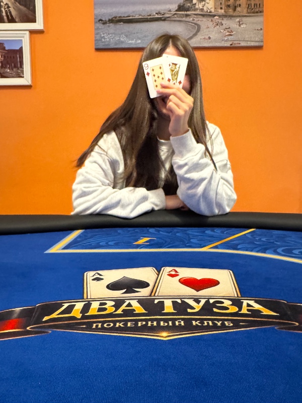 Bounty · 31.05.2026 · Nicole