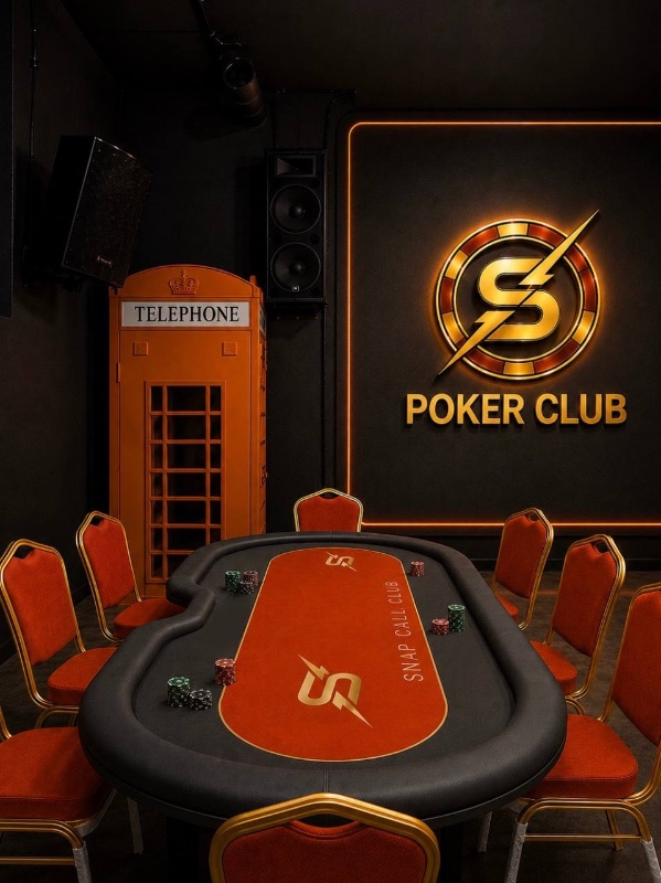 SNAP CALL CLUB