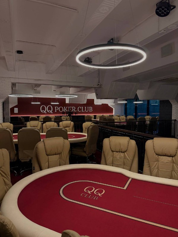 QQ POKER CLUB