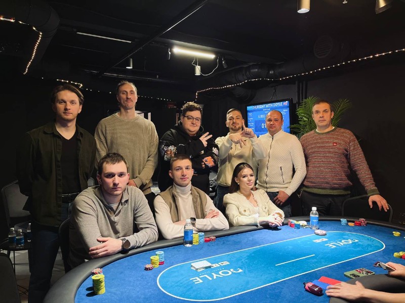 Дойл (Doyle poker club)