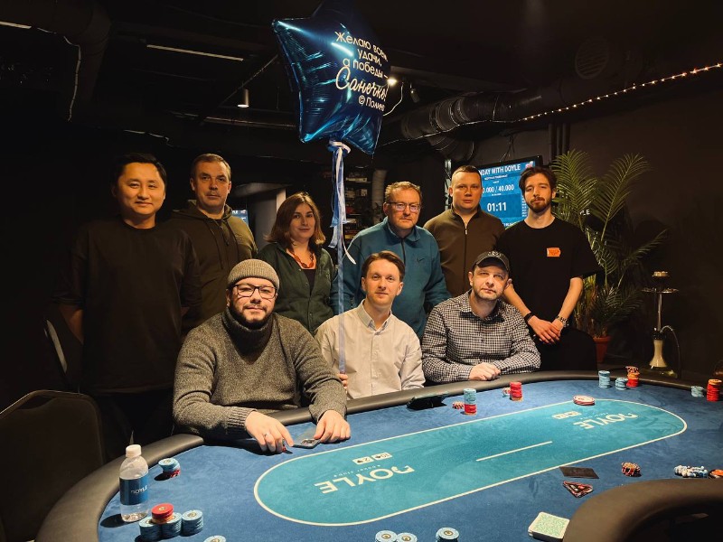 Дойл (Doyle poker club)