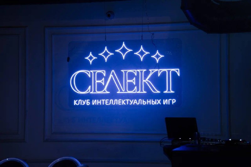 Классический холдем