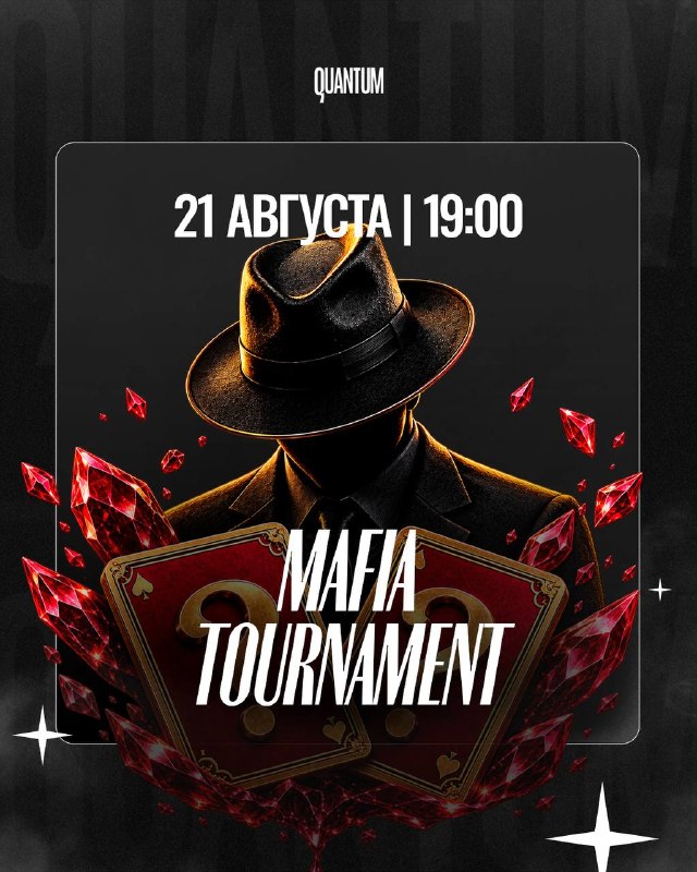Обучение