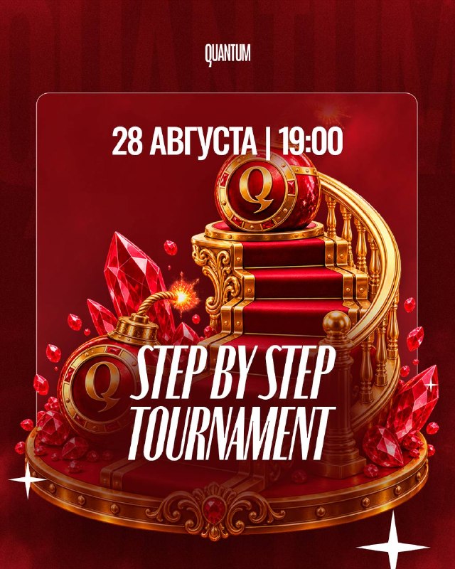 Step By Step