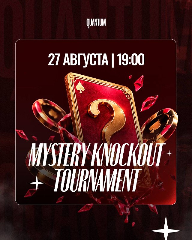 Обучение новичков
