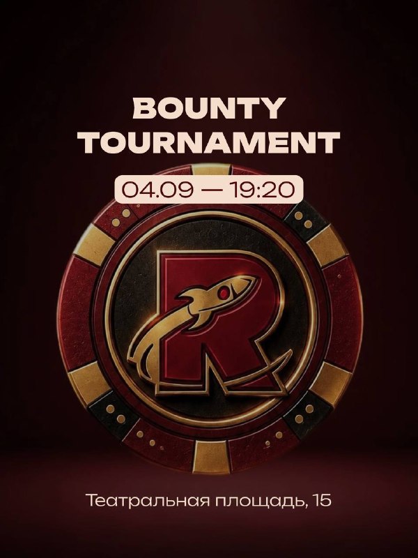 Bounty Tournament