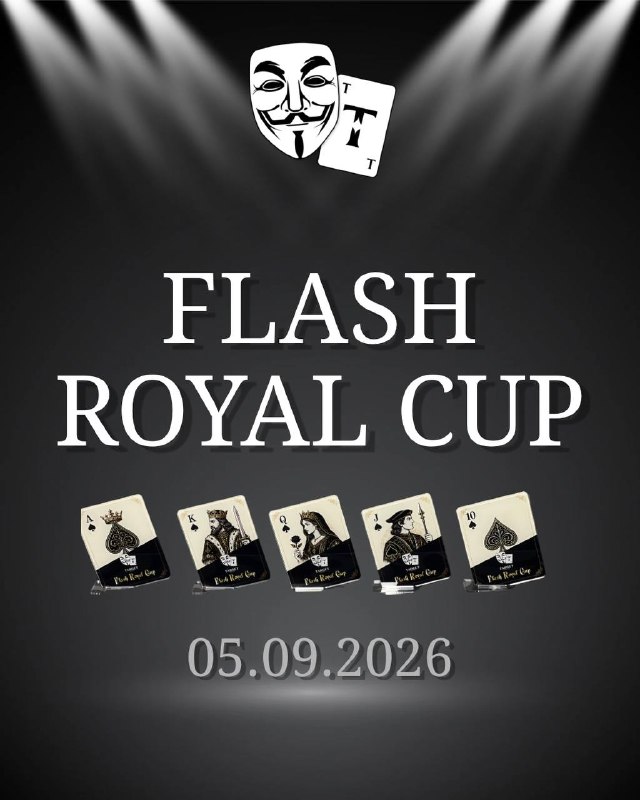 Flush Royal Cup