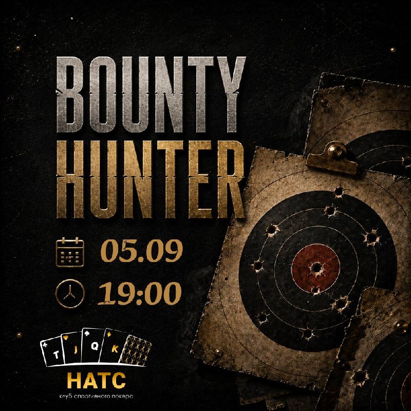 BOUNTY HUNTER TOURNAMENT
