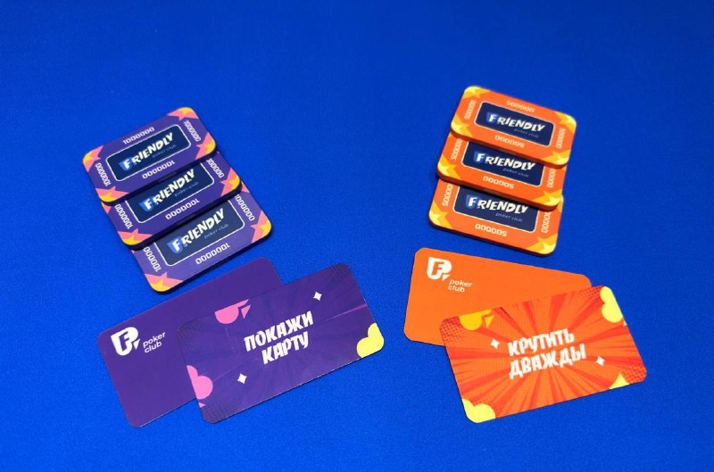 Friendly Cards