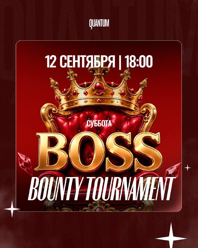 Boss Bounty