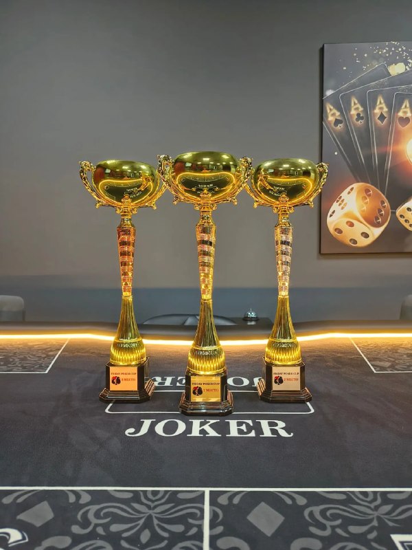 FRIDAY POKER CUP