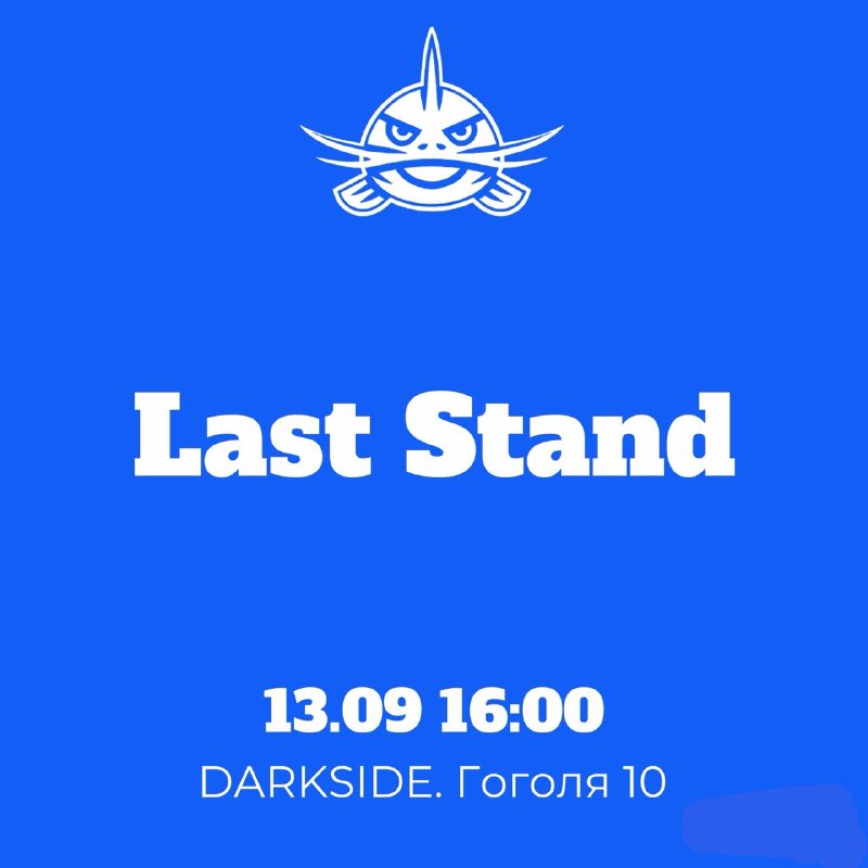Last stand