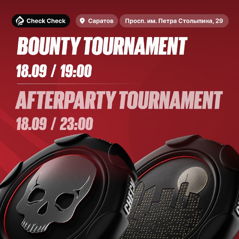 Bounty Tournament