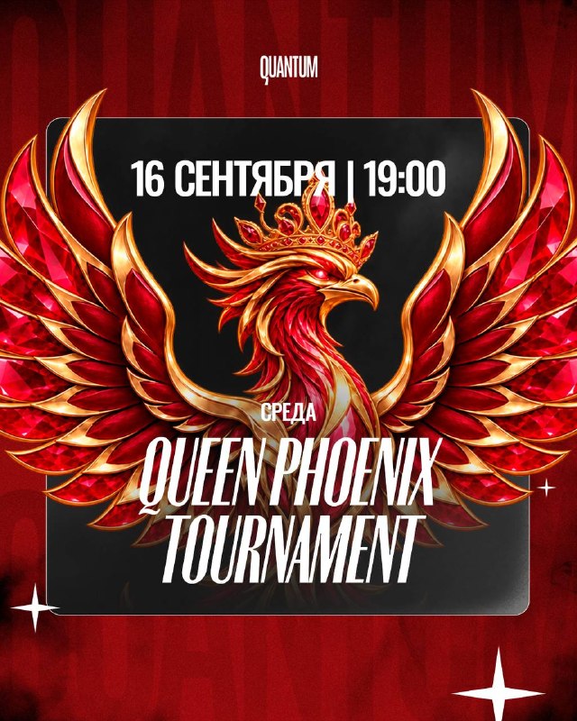 QUEEN PHOENIX