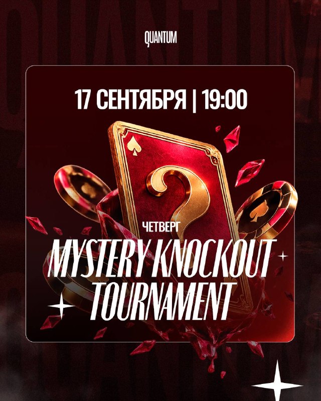 Обучение новичков
