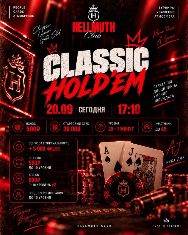CLASSIC HOLD'EM