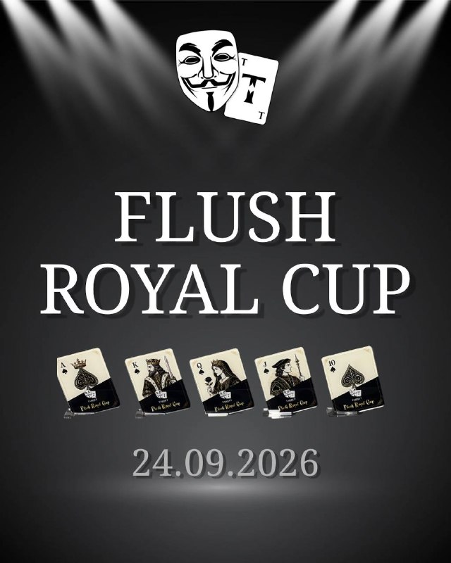 FLUSH ROYAL CUP