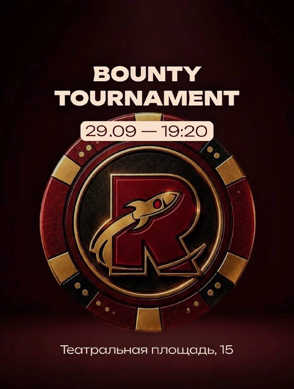 BOUNTY TOURNAMENT
