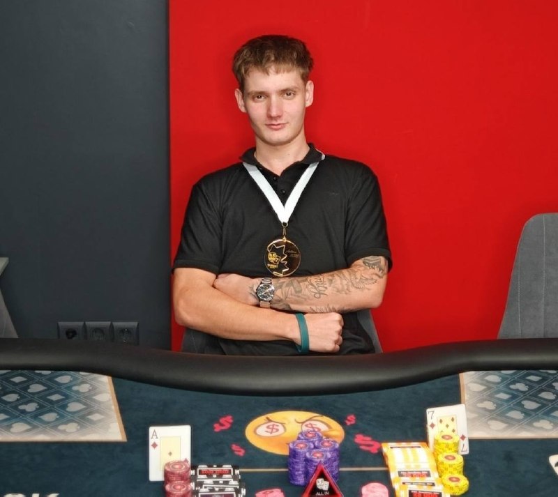 Flush Royal Cup