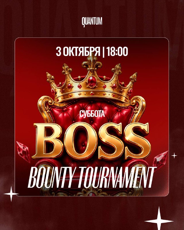 Обучение