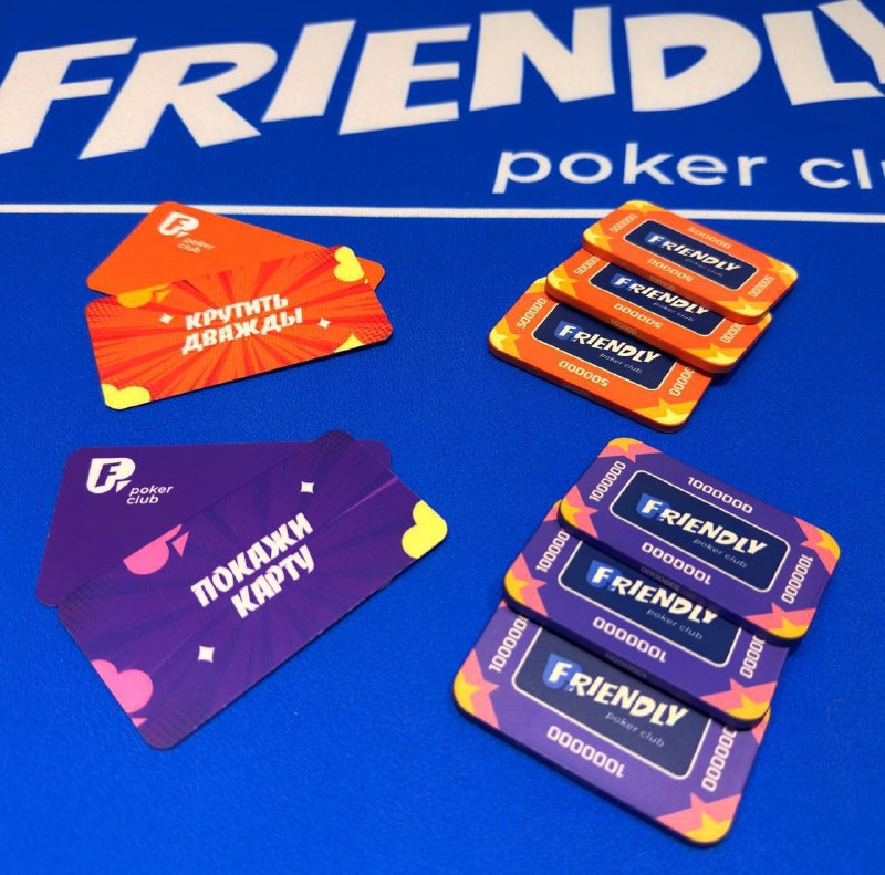 Friendly Cards
