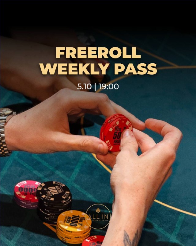 FreeRoll WeeklyPass