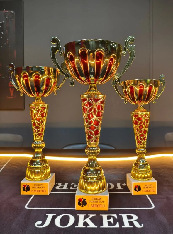 FRIDAY POKER CUP