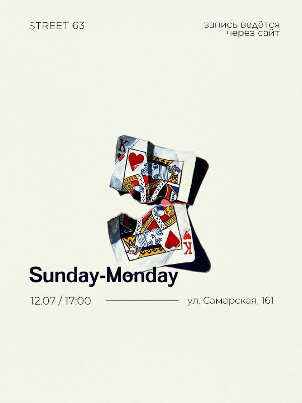 Sunday-Monday
