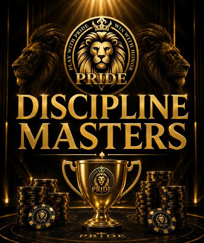 DISCIPLINE TOURNAMENT