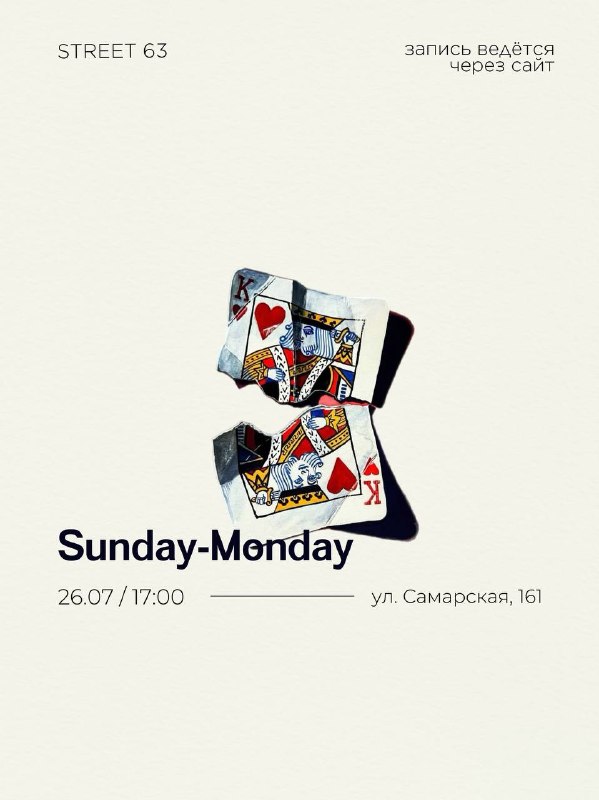 Sunday-Monday