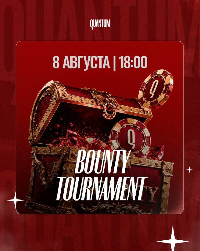 Обучение