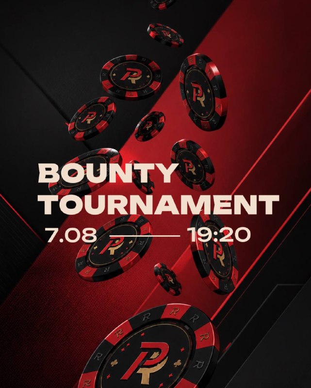 Bounty Tournament