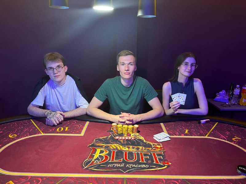 BLUFF FREEROLL