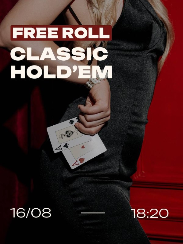 Classic Hold'em Tournament
